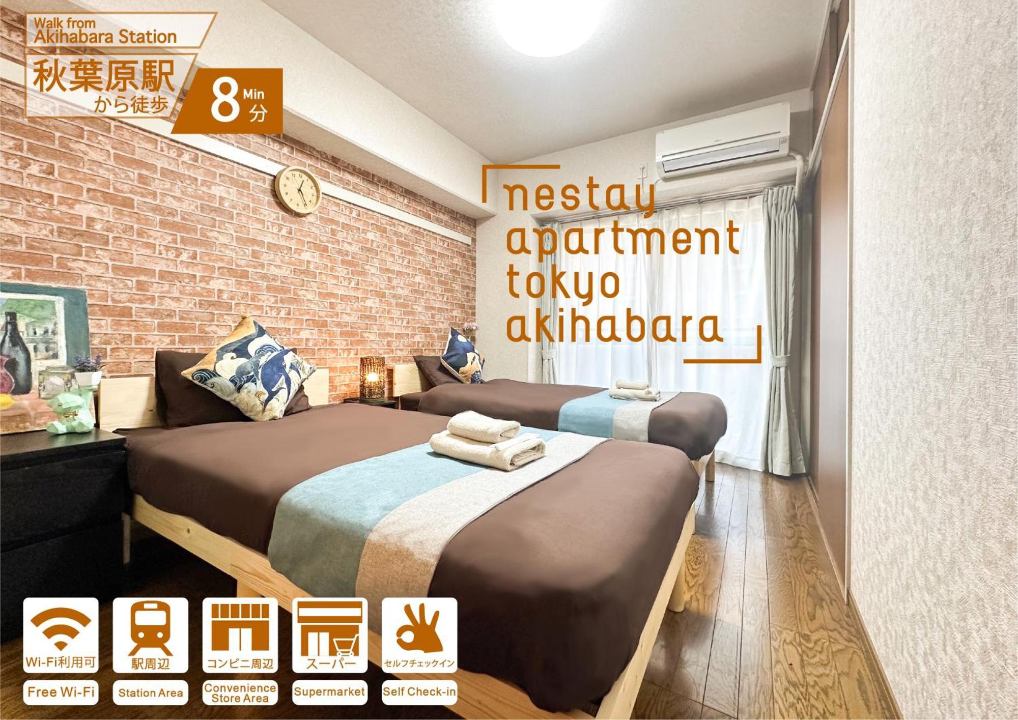 Nestay Apartment Tokyo Akihabara Luaran gambar