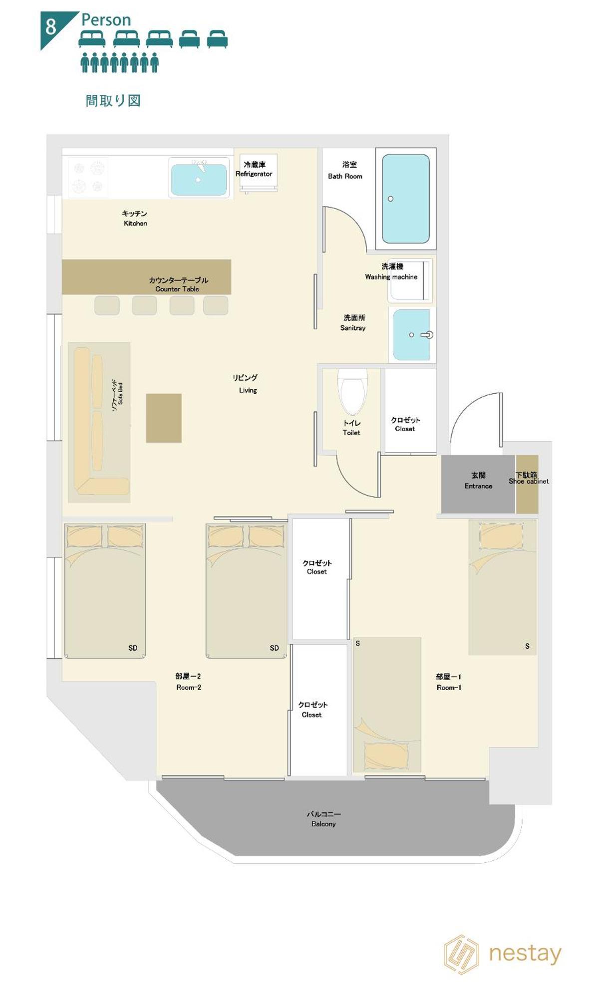 Nestay Apartment Tokyo Akihabara Luaran gambar