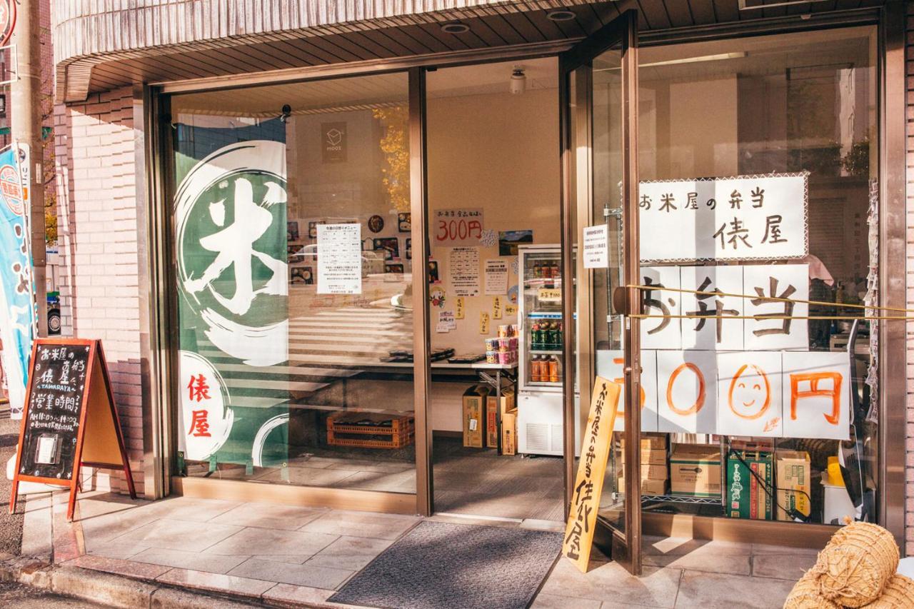 Nestay Apartment Tokyo Akihabara Luaran gambar