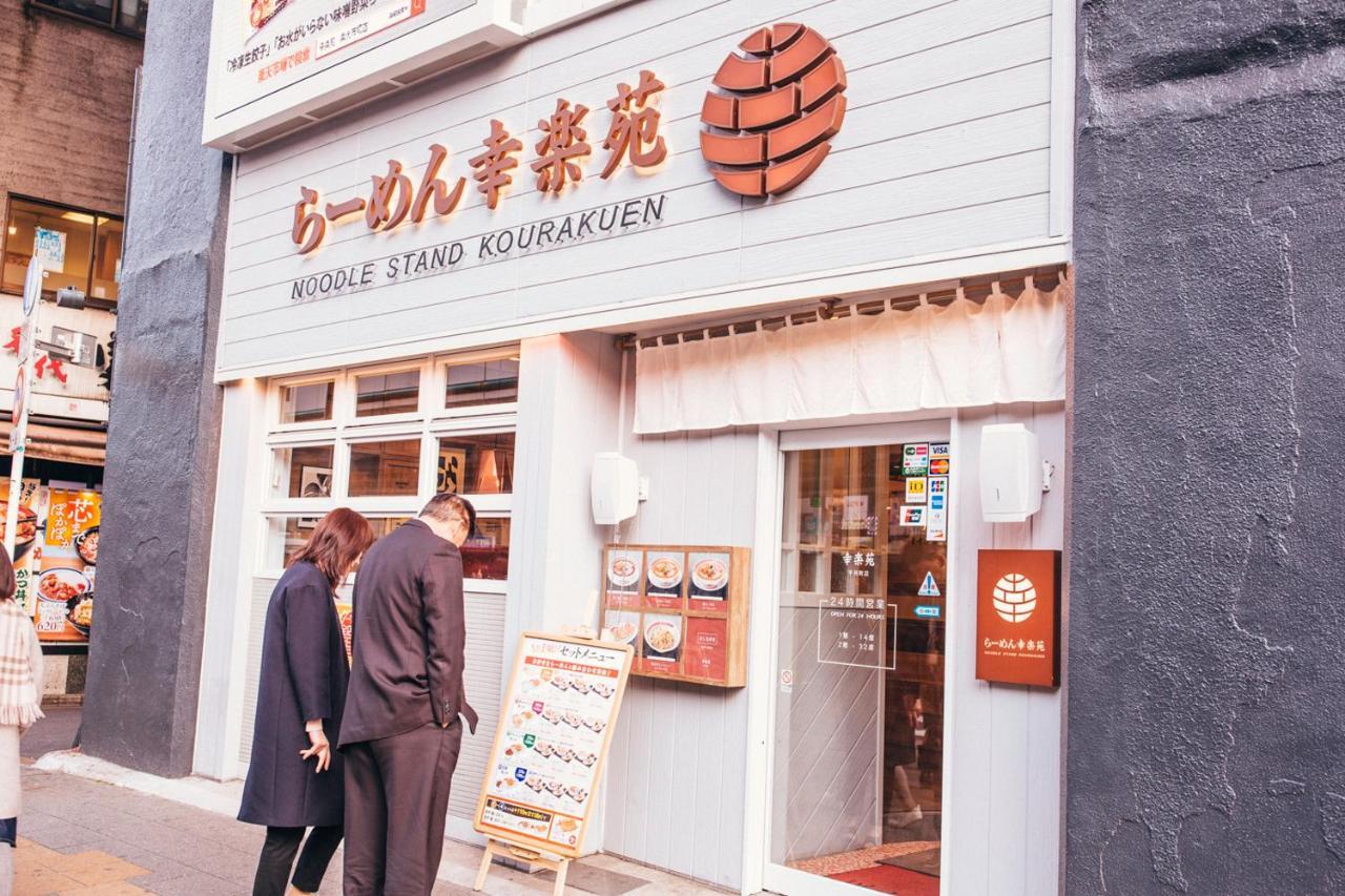 Nestay Apartment Tokyo Akihabara Luaran gambar