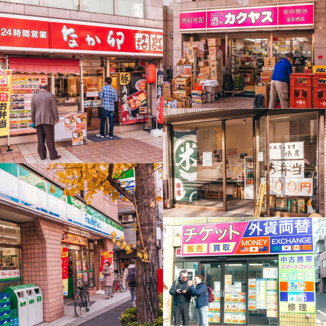Nestay Apartment Tokyo Akihabara Luaran gambar